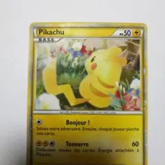 2026年最新】フランスポケモンカードの人気アイテム - メルカリ
