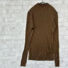 【エマキュレイト】リブ編み ハイネック 長袖セーター ブラウン ラメa3291