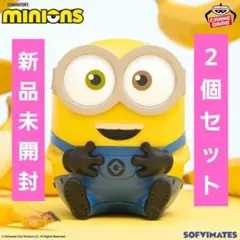 ミニオンズ フィギュア 3体セット ケビン ボブ スチュアート - メルカリ