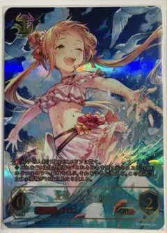 櫻之舞・露娜 簡体字版 ルナ リーダーカード PR シリアル エボルヴ 櫻之舞・露娜 簡体字版 ルナ リーダーカード PR シリアル エボルヴ