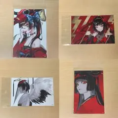 Item thumbnail for item 33741d53-158b-4aa8-ad33-253e950180ea