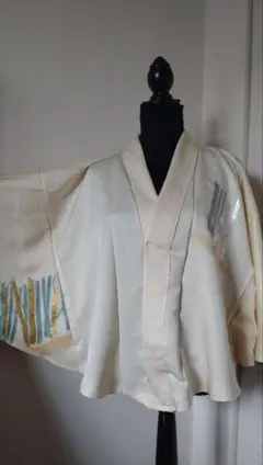 Item thumbnail for item 4532c97b-5799-494c-a426-3df8e2d72ad2