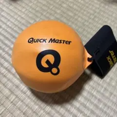 【ヤマニ】クイックマスター パーフェクトローテーション・ライト