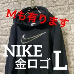 新品♪ナイキ★ゴールドスウッシュ★オーバーサイズ☆パーカー　レディース　L