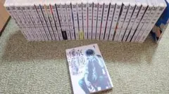東京喰種　東京喰種：ｒｅ 全巻＋東京喰種 ｚａｋｋｉ(カラーイラスト集)全巻