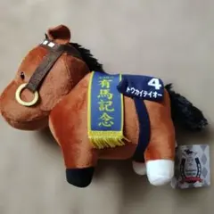 【未使用】トウカイテイオー　第38回有馬記念 サラブレッドコレクション