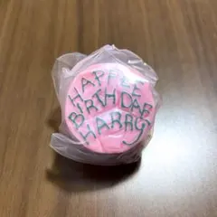 ハリーポッター ライトマスコット バースデーケーキ