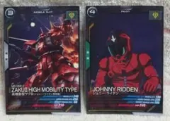 高起動型ザク　ジョニー