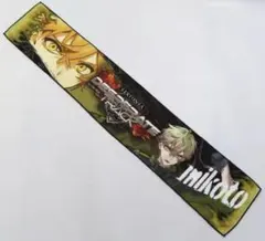 シクフォニ みこと マフラータオル デスパレ