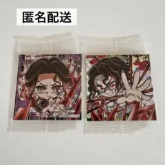 鬼滅の刃　 ディフォルメシール　ウエハース　其ノ十三　珠世 鬼舞辻無惨