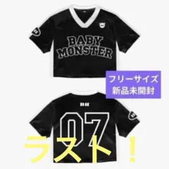 BABYMONSTER PSYCHO ロングTシャツ L ベビモン - メルカリ