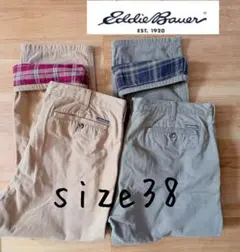 訳あり！格安！3L Eddie Bauer サイズ38 セット売り