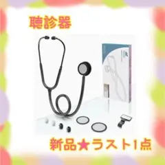 Item thumbnail for item b68a1e04-8f71-49e6-bf8f-8fdac5cab144