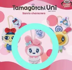 2025年最新】ラブリっちの人気アイテム - メルカリ