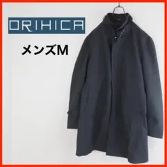 A4207★美品★ORIHICA*スタンドカラーコート*ライナー付*M*グレー系