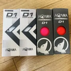 HONMA D1 ゴルフボール 4箱セット