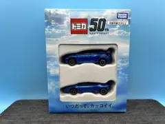 2026年最新】トミカ 株主優待の人気アイテム - メルカリ