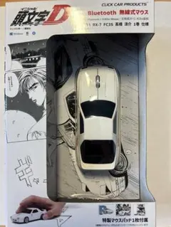 パチスロ 頭文字D(高橋圭介パネル) ※引き取り限定 2025年最新】頭文字D限定の人気アイテム - メルカリ