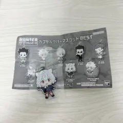 HUNTER×HUNTER ネフェルピトー キーホルダー
