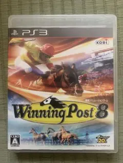 Winning Post 8