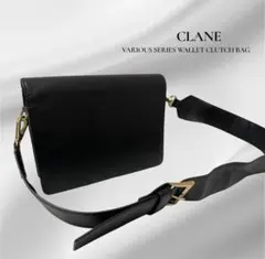 【CLANE】カウレザー2wayウォレットクラッチバッグのサムネイル