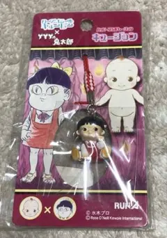 キュージョン 根付け ブラック・ジャック - メルカリ