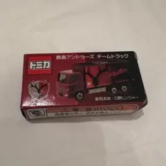 アントラーズ 記念グッズ