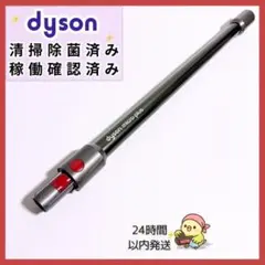 Item thumbnail for item fc1e2153-b609-4c98-9eb3-96d1cc3a029a