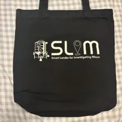 SLIMロゴ入り黒トートバッグJAXA NASA