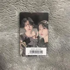 スキズ リノ ハン 味噌 ユニット トレカ