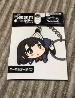 冴えない彼女の育てかた　加藤恵のラバーストップ