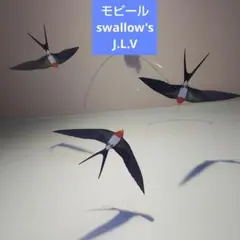 #￥1550→￥Sale swallow3 モビール ツバメ ツバメ 燕