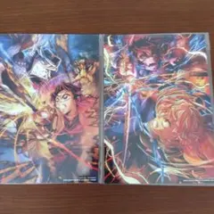 鬼滅の刃　入場特典　2枚セット