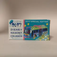 yayachan様 リクエスト 2点 まとめ商品