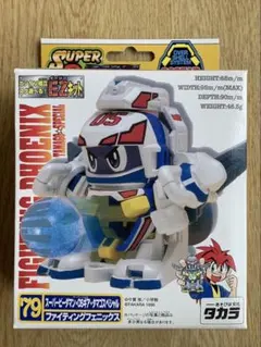 2025年最新】スーパービーダマン ファイティングフェニックスの人気