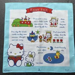 ちーしゃんちぇんいー様 リクエスト 2点 まとめ商品