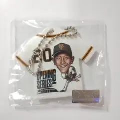 読売ジャイアンツ　戸郷翔征選手　2023 ガチャ　ユニフォームキーホルダー　開幕