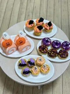 ミニチュア　ハロウィンスイーツセット