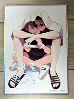 2025年最新】韓国bl 4週間の恋人の人気アイテム - メルカリ