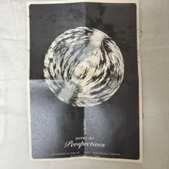 Perspectives アート展 ポスター