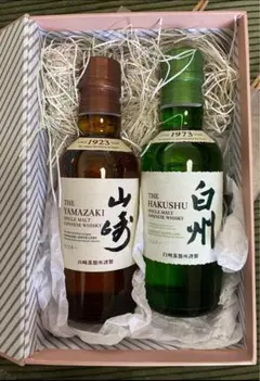 山崎 1923年 シングルモルトウイスキー 11本セット(180ml) 山崎 1923年 シングルモルトウイスキー 11本セット(180ml