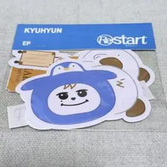ギュメ チョギュメ CHOKYUMAE マスコット SUPER JUNIOR キュヒョン ギュメ マスコット - メルカリ