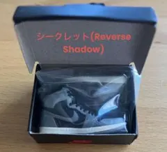 シークレット カプセルトイ