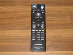 ジャンク 三菱 テレビリモコン RC23921 MITSUBISHI 動作未確認