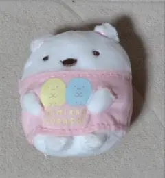 【お値下げ不可】しろくま すみっコぐらし てのりぬいぐるみ