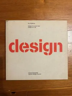 Design til at leve med = Design for life