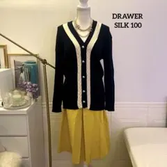 【3万円】DRAWER シルクイエロー　スカートのサムネイル