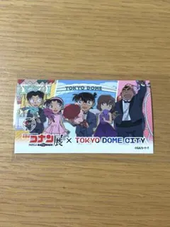 名探偵コナン アニメコナン展 30周年 ノベルティ ステッカー 少年探偵団