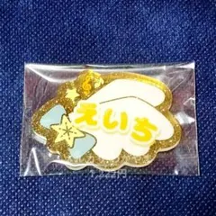 天祥院 英智 あんスタ おなまえアクリルバッジぷち fine 名札