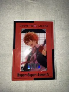 うたのプリンスさまっ♪ カスタマイズビジュアルカードコレクション 一十木音也